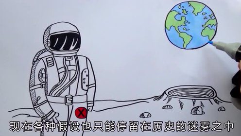 人类攻击UFO之谜，总有些人看什么都想打，结果悲剧了吧