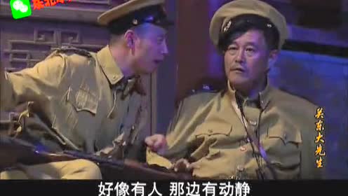 警察抓贼搞笑 腾讯视频