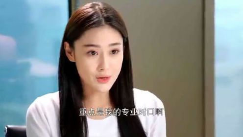 張明明 腾讯视频