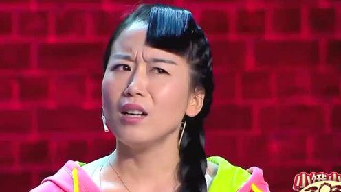 笑傲江湖 李静 李小龙 小品 《二度被劫》