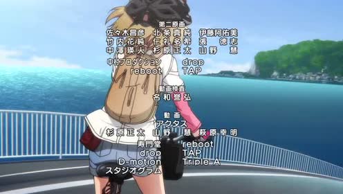 长骑美眉 Op 腾讯视频