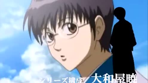 銀魂ed 腾讯视频