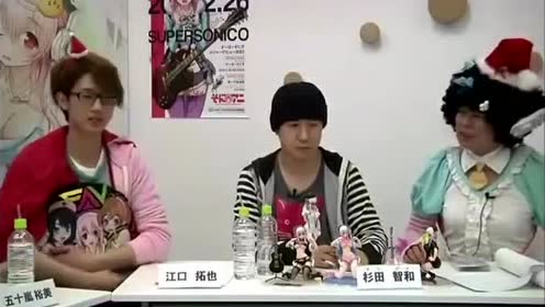 江口拓也 腾讯视频