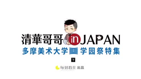 腾讯视频