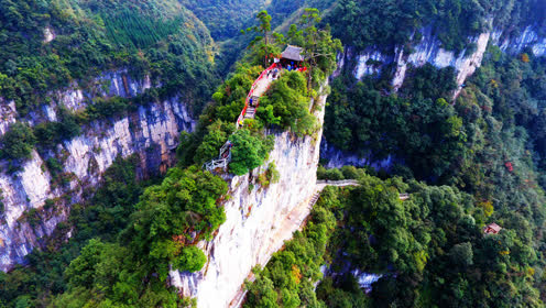 航拍贵州毕节大方油杉河仙宇峰 壁立绝顶