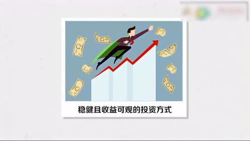 腾讯视频