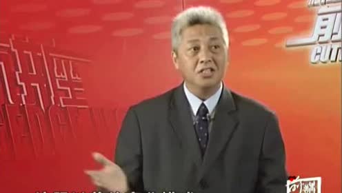 朱博涌 腾讯视频