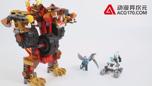 动漫异次元 乐高 气功传奇 70225 维克熊的变形机甲战熊