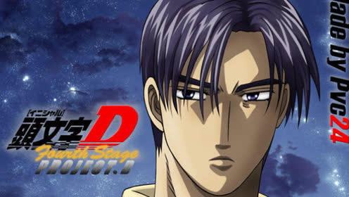 海外凉介 - 425匹马自达rx7 fc