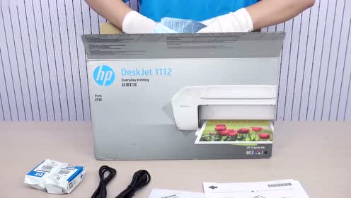 HP DeskJet 1112安装操作