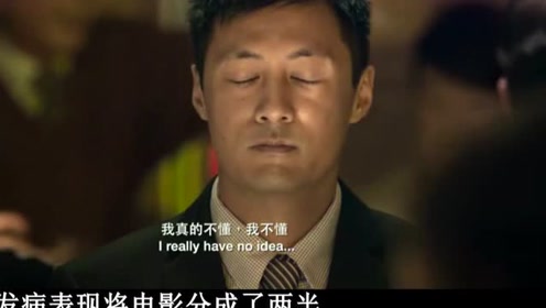 腾讯视频