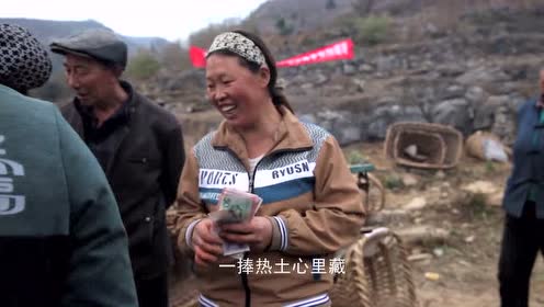 乡间情 腾讯视频