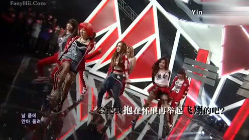 Got A Boy 腾讯视频