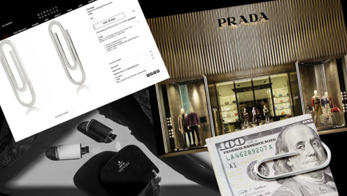 prada天价曲别针秒卖光!这个freestyle你看行吗?