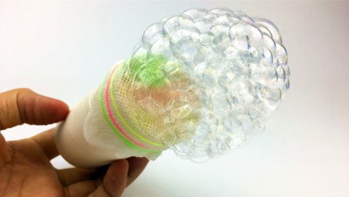 魔力科学小实验,彩虹泡泡龙,一口气吹出几百个泡泡!