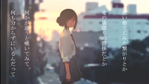 まふまふ 腾讯视频