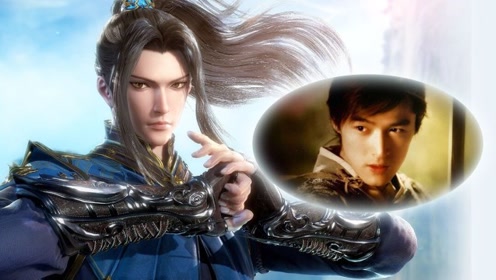 沈磊献声斗罗大陆唐门唐三