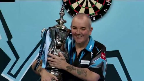 世界飞镖竞技大赛菲尔·泰勒,在冬园第16次加冕