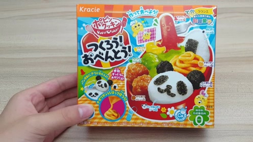 日本食玩diy 熊猫便当食玩