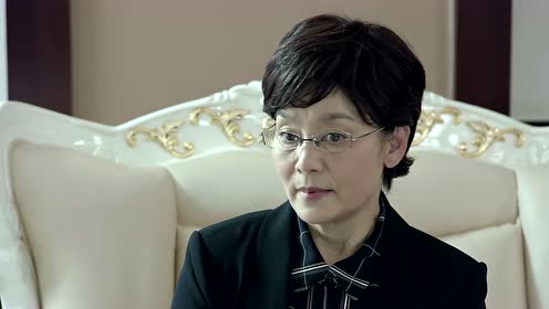 《我们的爱》潘虹为女儿来跟老总求情