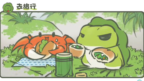 O2o偶像男团 腾讯视频