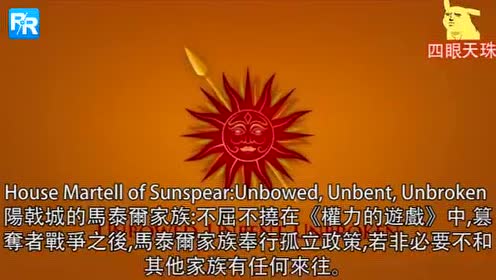 9魜家族 腾讯视频