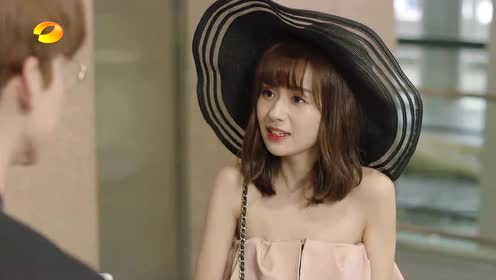 32:35我们结婚了 e19 生菜夫妇cut 08/07/20时