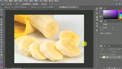 Ps滤镜抽出抠图教 腾讯视频
