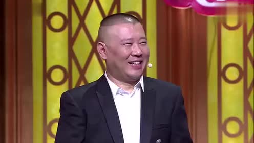 岳云鹏 李晨《因为爱情》 小岳岳调戏范爷啦