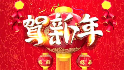 æŽå®å®‰ è…¾è®¯è§†é¢'