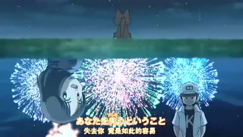 恋焦がれて见た梦 腾讯视频