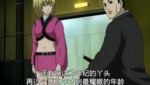 腾讯视频