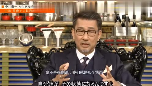 腾讯视频