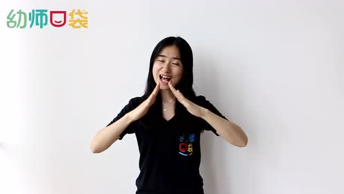 简 介:手指舞(红山果)教学上传者:爱你一生时 间:2018-11-15手指舞