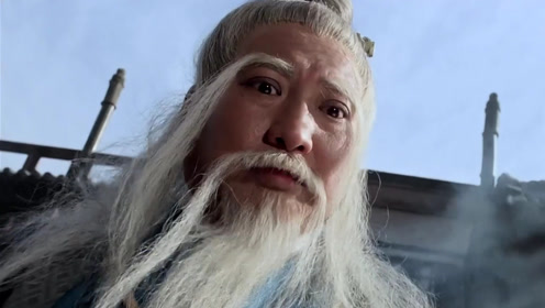 《倚天屠龙记》张三丰几招就秒杀玄冥二老.