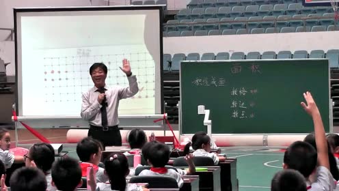 名师风采-华应龙优质示范课