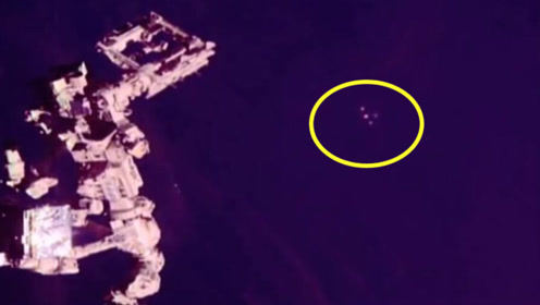 国际空间站附近现神秘三角形UFO 如同战舰般大小
