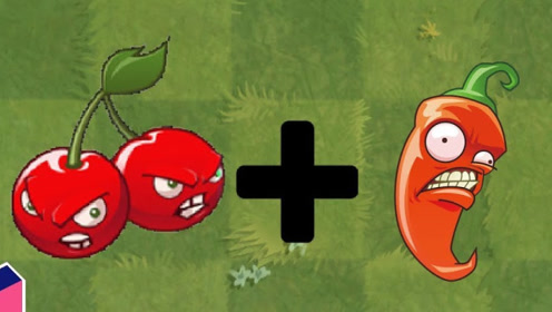 樱桃和辣椒绘本故事图片