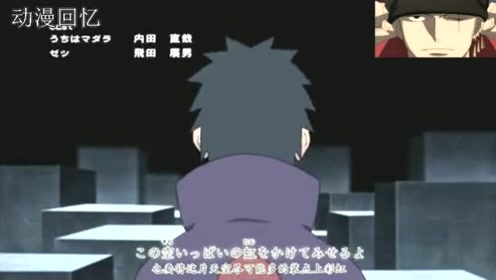 Naruto疾風伝ed 腾讯视频