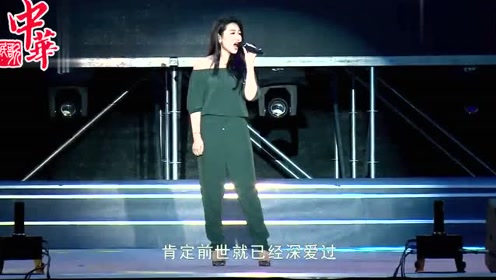孙露再度重相逢简谱_再度重相逢 视频 孙露 再度重相逢 演唱版本 简谱图片格式(3)