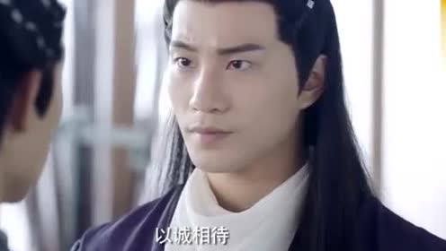 削发谢罪 腾讯视频