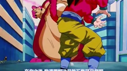 五星龙 腾讯视频