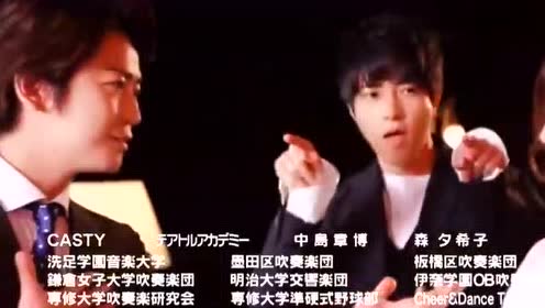 山下智久鬼 腾讯视频
