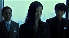 相棒剧场版 电影 高清1080p在线观看平台 腾讯视频