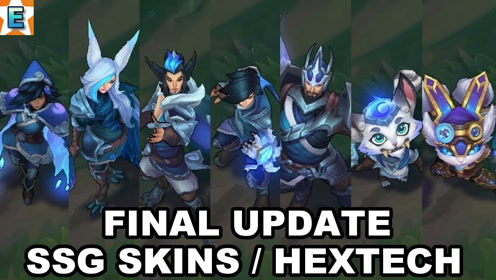 lol全部ssg冠军皮肤赏析,你最喜欢哪一款