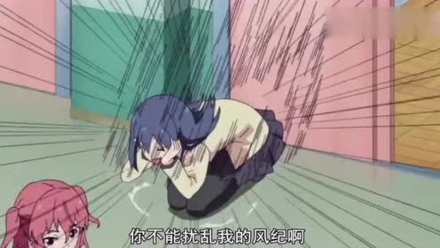 风纪委员长 腾讯视频