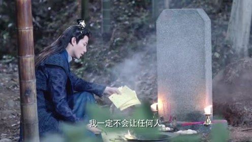 青柳柑奈 腾讯视频
