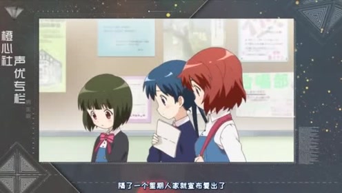 腾讯视频