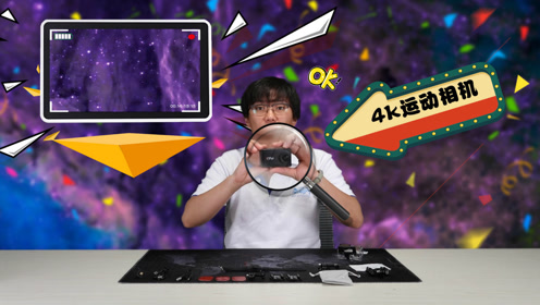xtu 腾讯视频