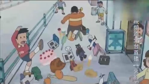 未来世界的怪人 腾讯视频